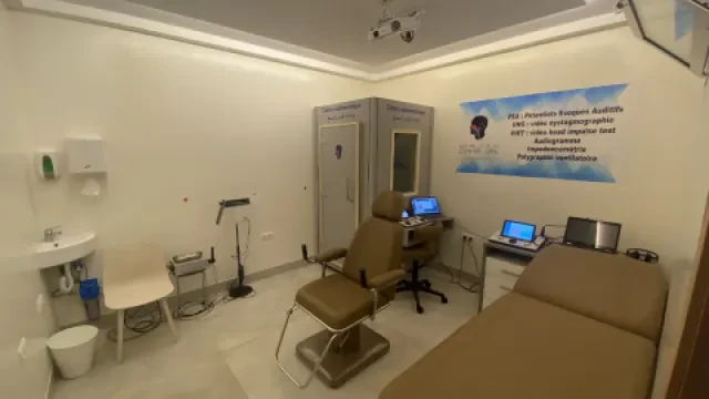 Centre ORL Mohammedia, Dr Bennis - Dr Lyoubi (Nez - Oreille - Gorge)