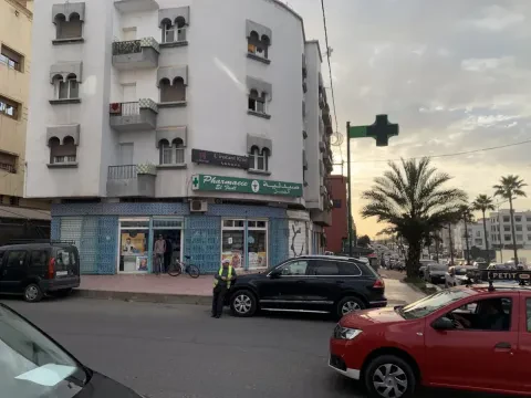Pharmacie & Parapharmacie El Fadl