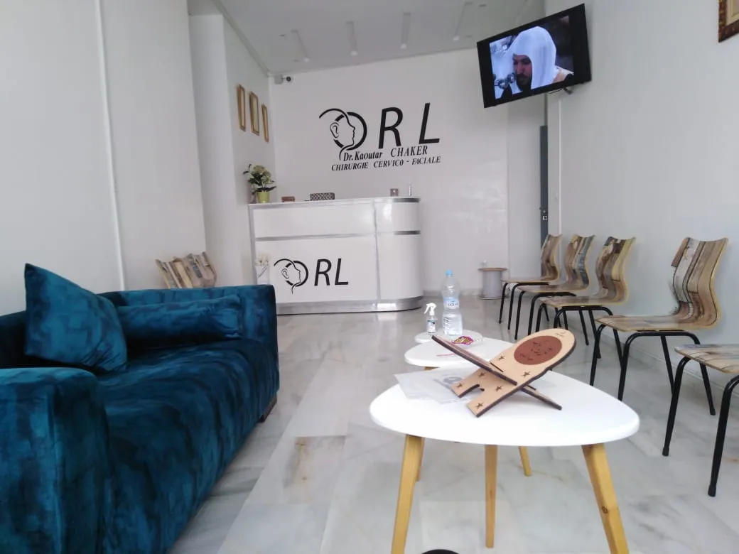 Dr Kaoutar Chaker - Oto-rhino-laryngologiste