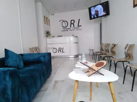Dr Kaoutar Chaker - Oto-rhino-laryngologiste