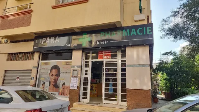 Pharmacie Sabah Elkheir