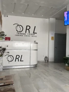 Dr Kaoutar Chaker - Oto-rhino-laryngologiste