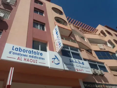 Laboratoire AL HAOUZ d'analyses médicales