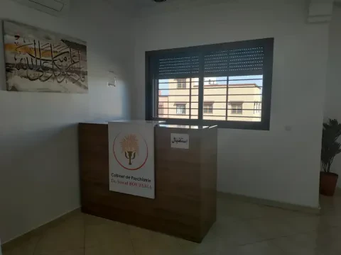 Dr Boutabia Souad - Psychiatre
