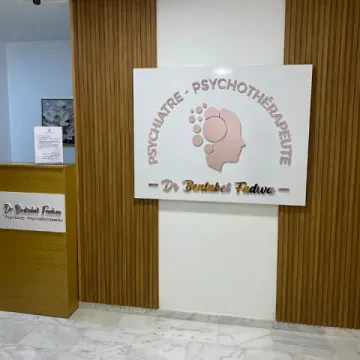 د. فدوى بنطالب، طبيبة نفسية ومعالجة نفسية