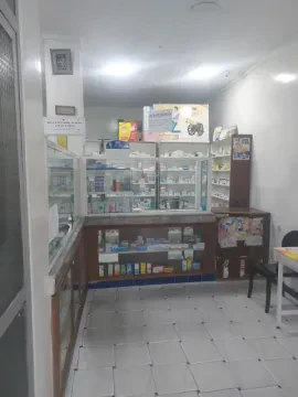 صيدلية الأهرام