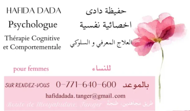 Hafida Dada — Psychologue