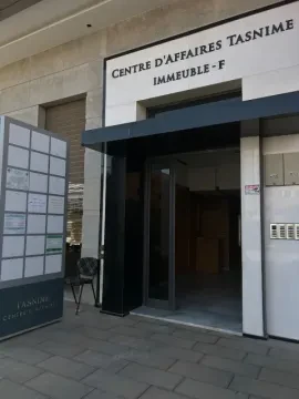 Dr Ihsane Daoudi — Pédopsychiatre