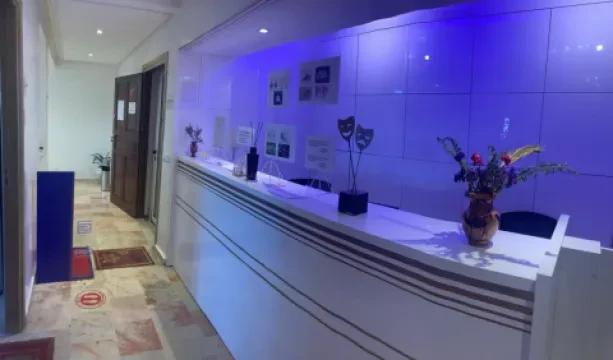 Cabinet de Psychiatrie-Psychothérapie Pr. Fatima ASRI