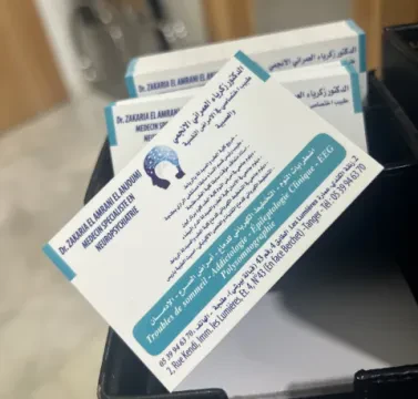 Dr Zakaria El Amrani El Anjoumi - Cabinet de Neuro-Psychiatrie