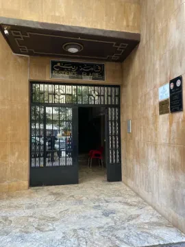 Otmane Koubaa, Psychologue clinicien
