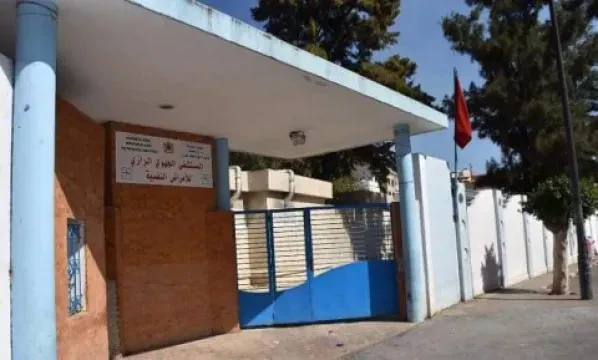 Hôpital Arrazi, Service de psychologie