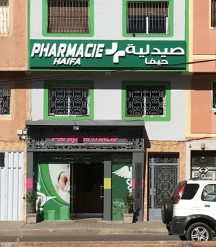 Pharmacie Haifa