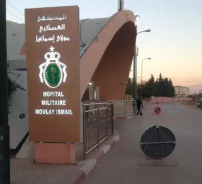 Hôpital Militaire Moulay Ismail
