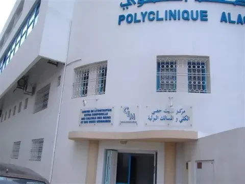 Polyclinique Alaoui