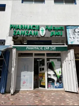 Pharmacie Zamzam