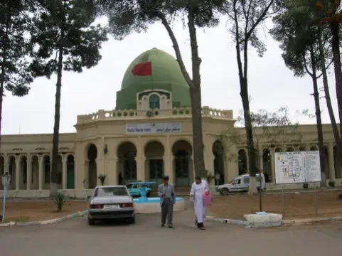 Hôpital Moulay Ismail