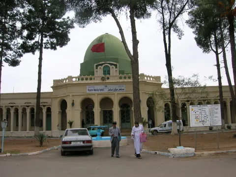 Hôpital Moulay Ismail