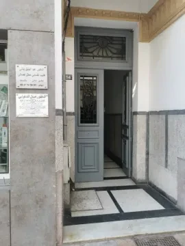 Dr Bennani Abdeljalil — Psychiatre