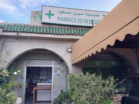 Pharmacie Sidi Massôud