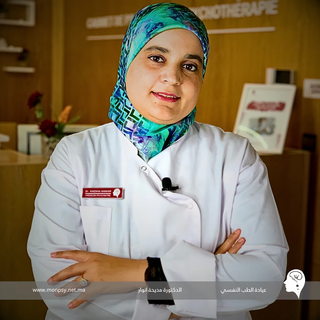 Cabinet de Psychiatrie Dr Madiha Anwar