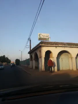 Pharmacie Sidi Massôud