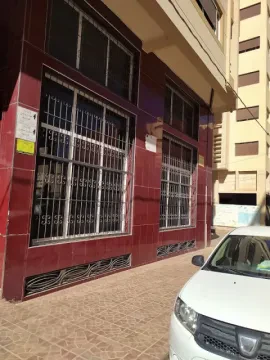 Lamia El Khouja - Psychologue