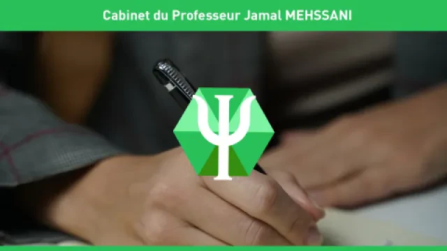 Professeur Jamal Mehssani