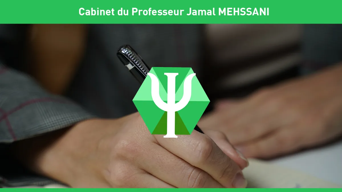 Professeur Jamal Mehssani