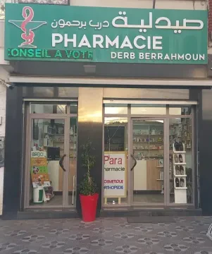 Pharmacie Derb Berahmoun