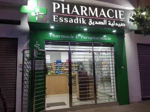 Pharmacie Essadik