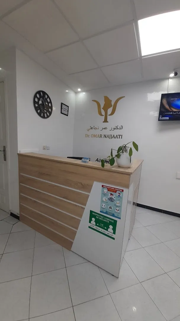 Dr Omar Najjaati, Dr Mustapha Laiymani — Psychiatres