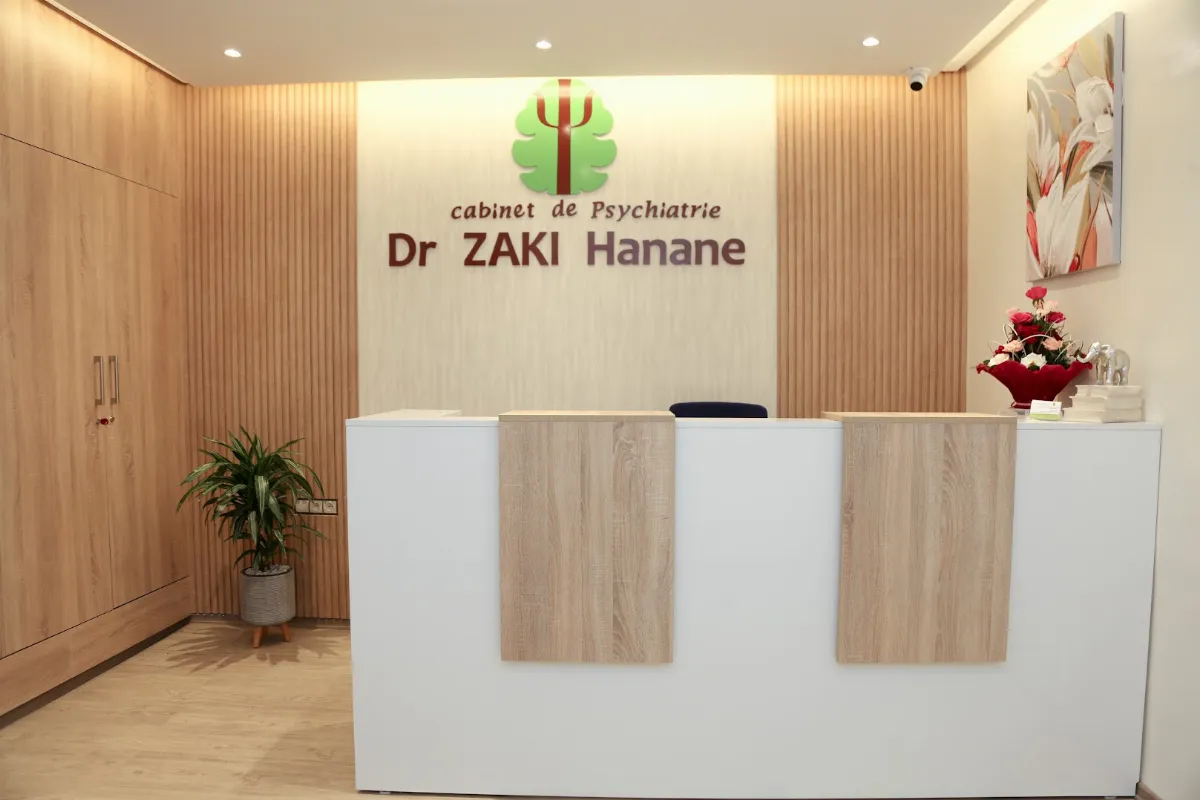 د. حنان زكي — عيادة الطب النفسي والعلاج النفسي