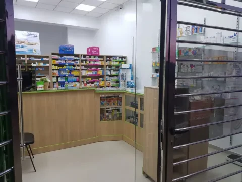Pharmacie Essadik