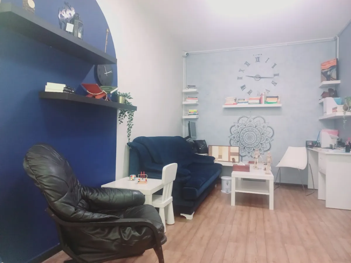 Cabinet Psy-SARKAR Multidisciplinaire, Kénitra
