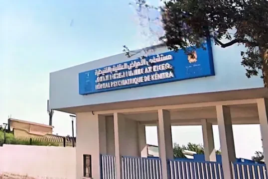 Hôpital de psychiatrie