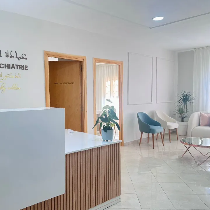 Cabinet de Psychiatrie Dr Soukaina Taky Eddine