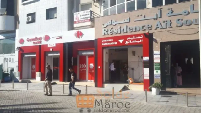 Dr El Malki Mohamed, Neurochirurgien