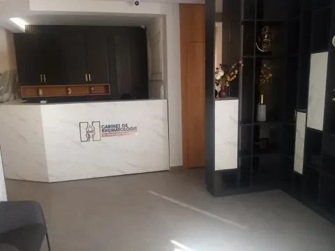 د. عبد المجيد مسور — طبيب الروماتيزم