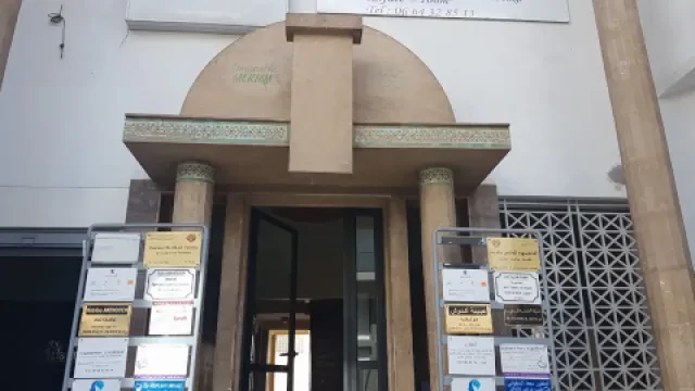 Cabinet Dr Abouihia Brahim — Psychiatre
