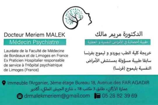 Dr Meriem Malek, Psychiatre