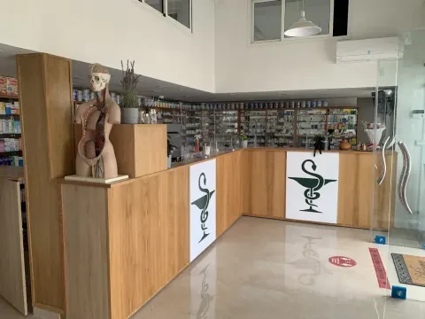 Pharmacie Benhima