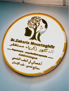 Cabinet de psychiatrie Dr Zakaria Moustaghfir