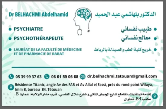 Dr Belhachmi Abdelhamid — Psychiatre et psychothérapeute