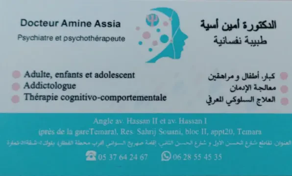 Cabinet Dr Amine Assia — Psychiatre