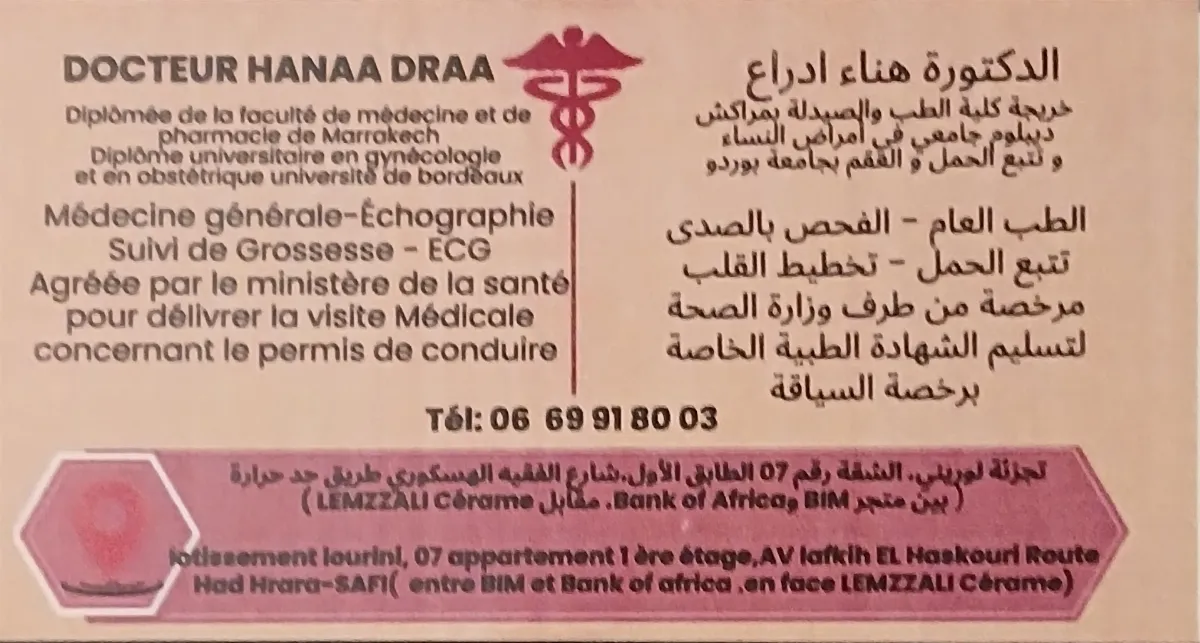 Dr Hanaa Draa — Médecin généraliste