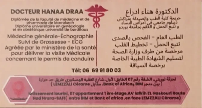 Dr Hanaa Draa — Médecin généraliste