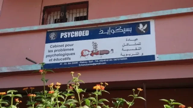 Dr Benchanaa Najib — Psychologue