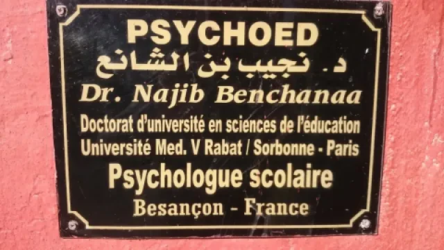 Dr Benchanaa Najib — Psychologue
