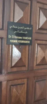 Dr Hamdani Elhassan